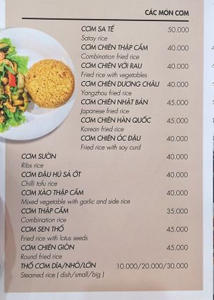 menu at Hoang Nhi - P1 in Da Lat