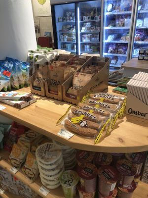 Vegan jerky and banana cake  at Veggie Garden in Rotterdam
