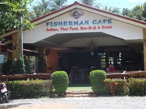 Shop front at The Fisherman Restaurant in Pong