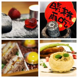 Various, tasty treats at Tiandanxu in Qingdao