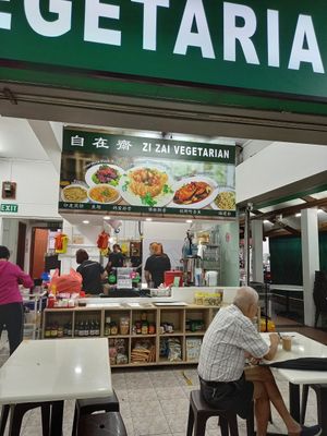 Great experience! at Zi Zai Vegetarian 自在齋 - Bishan in Central Singapore