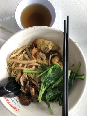 Wanton mee $3.50 at Zi Zai Vegetarian 自在齋 - Bishan in Central Singapore