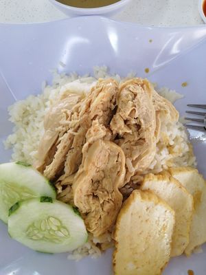 Chicken Rice at Zi Zai Vegetarian 自在齋 - Bishan in Central Singapore