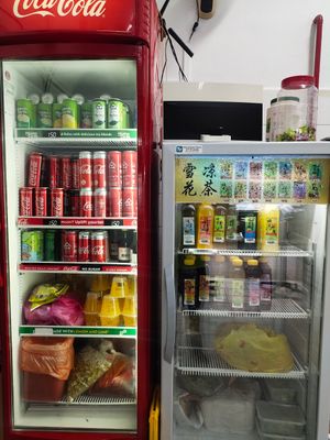 Drinks at Zi Zai Vegetarian 自在齋 - Bishan in Central Singapore