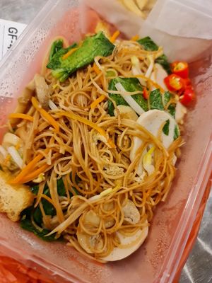 Fried mee sua ~ 17/8/21 at Zi Zai Vegetarian 自在齋 - Bishan in Central Singapore