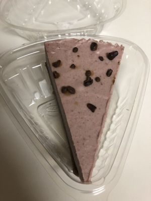 Cheesecake  at Gangster Vegan Food Truck in Cary