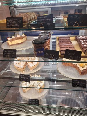 Look at that counter at Eter Vegan Bakery in Warsaw
