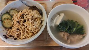 Red Chilli Ramen (Red) at A Cup of Time in East Singapore
