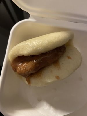 BBQ bao  at 4 Stones Vegetarian Cuisine in Richmond