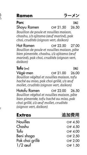 Menu at Doki Doki in Lausanne