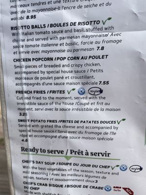 starters at Cocos Veggie e Tal in Foz Do Arelho