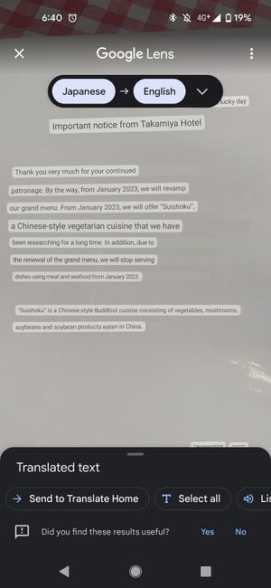 Translation! at Takamiya Hanten in Fukuoka