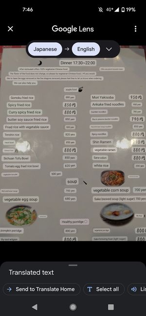 English translated menu at Takamiya Hanten in Fukuoka