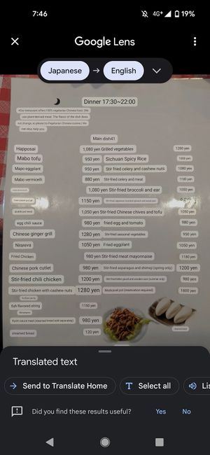  at Takamiya Hanten in Fukuoka