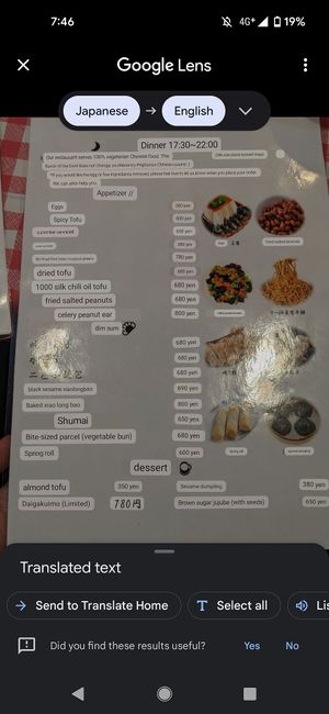  at Takamiya Hanten in Fukuoka