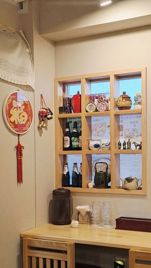  at Takamiya Hanten in Fukuoka