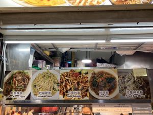 Available Daily  at Shan Yuan 善缘素食 in Central Singapore