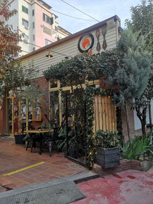 From the outside at Ejona in Tirana