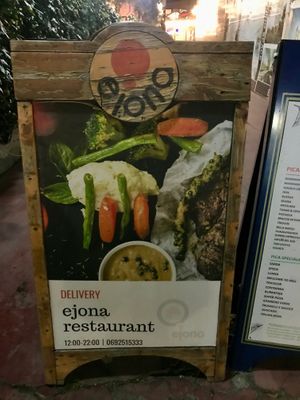 Plaque outside at Ejona in Tirana