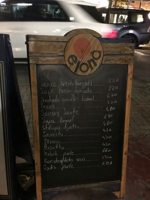 Outside plaque chalkboard at Ejona in Tirana