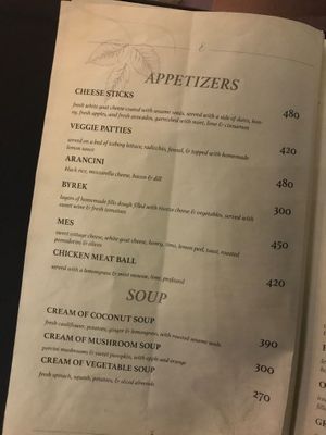 Page 4 at Ejona in Tirana