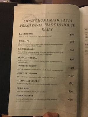 Page 6 at Ejona in Tirana