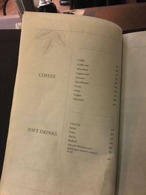 Page 11 at Ejona in Tirana