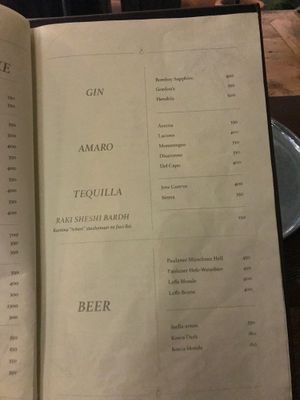 Page 12 at Ejona in Tirana