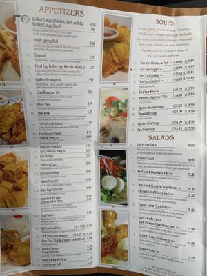 Menu at Taste of Thai in Hoffman Estates