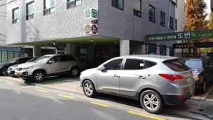 Exterior of location - street view at Temple Food Doban - 사찰음식도반 | in Seoul