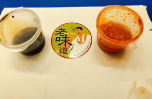 Chilli and dark soy sauce for chicken rice at Original Taste Foods 老味道 in Central Singapore