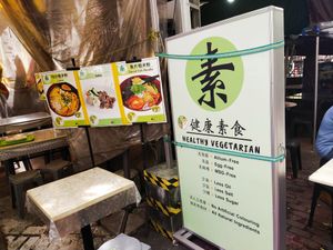  at Original Taste Foods 老味道 in Central Singapore