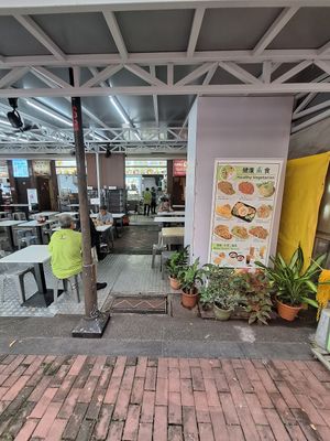 Entrance at Original Taste Foods 老味道 in Central Singapore