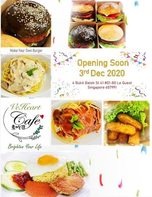 VeHeart Cafe 吃小货 at VeHeart Cafe 素吃货 in West Singapore