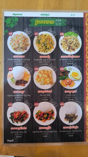  at Cheerful House in Siem Reap