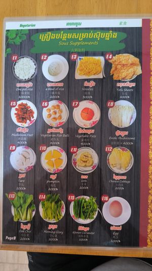  at Cheerful House in Siem Reap