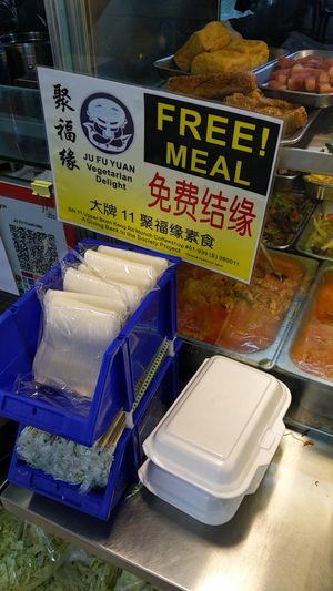 Giving back to society at Ju Fu Yuan Vegetarian Delight 聚福缘素食 - Blk 11 Upper Boon Keng in Central Singapore