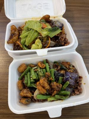 Economical rice  at Ju Fu Yuan Vegetarian Delight 聚福缘素食 - Blk 11 Upper Boon Keng in Central Singapore