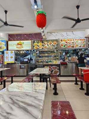  at Ju Fu Yuan Vegetarian Delight 聚福缘素食 - Blk 11 Upper Boon Keng in Central Singapore