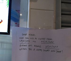 Closing for LNY. resume on Mon 10 Feb at Yi En Vegetarian 伊恩素食 in Central Singapore