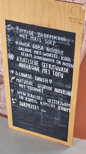 Lunch menu of that day at Mama Gaia in Haarlem