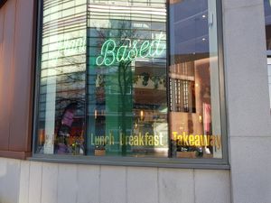 Fro t at The Vibe in Liverpool