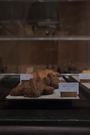 Dirty Chocolate Crossiant at Ovule Bakery in Kowloon