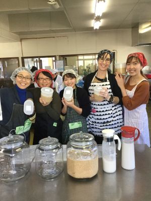 Join the My Miso Project and experience making miso.  at Miso Sommelier in Tomioka
