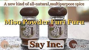 Miso Powder Furi Furu Vintage at Miso Sommelier in Tomioka