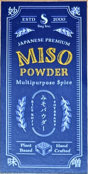  at Miso Sommelier in Tomioka