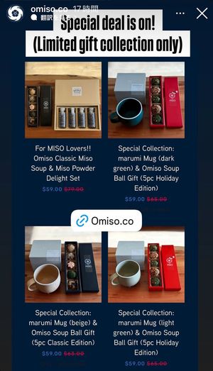   at Miso Sommelier in Tomioka