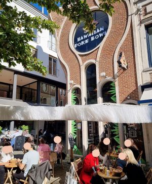 Front and terrace at Hawaiian Poke Bowl - Centrum in Ghent