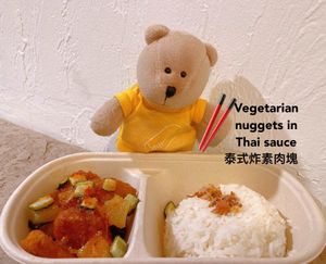 Vegetarian nuggets in Thai sauce at The Social Kitchen - Jurong Bird Park in West Singapore