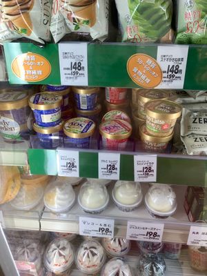 Vegan ice cream (strawberry, chocolate, vanilla)  at AEON Mall in Nagoya